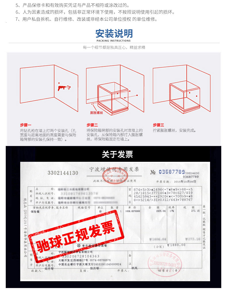 激情五月综合色婷婷一区二区