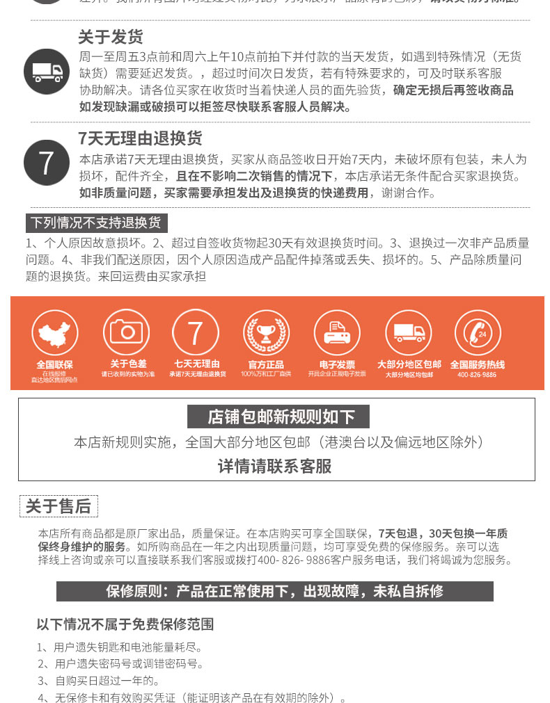 激情五月综合色婷婷一区二区