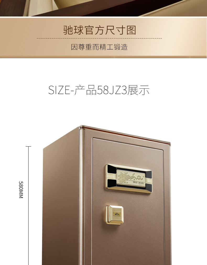 激情五月综合色婷婷一区二区