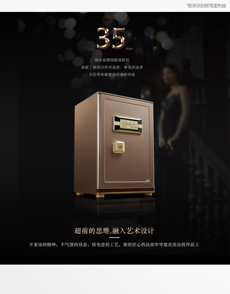 激情五月综合色婷婷一区二区