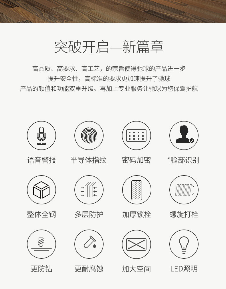 激情五月综合色婷婷一区二区