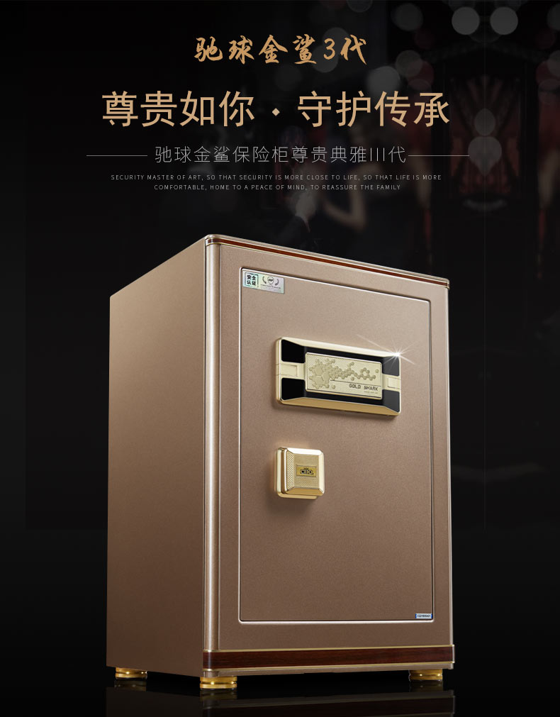 激情五月综合色婷婷一区二区