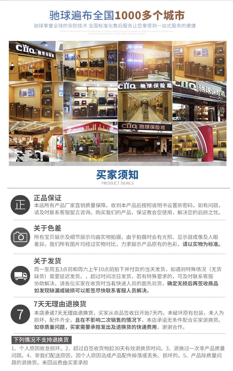 激情五月综合色婷婷一区二区