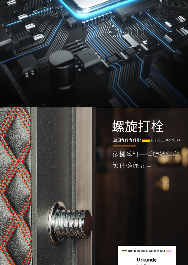 激情五月综合色婷婷一区二区