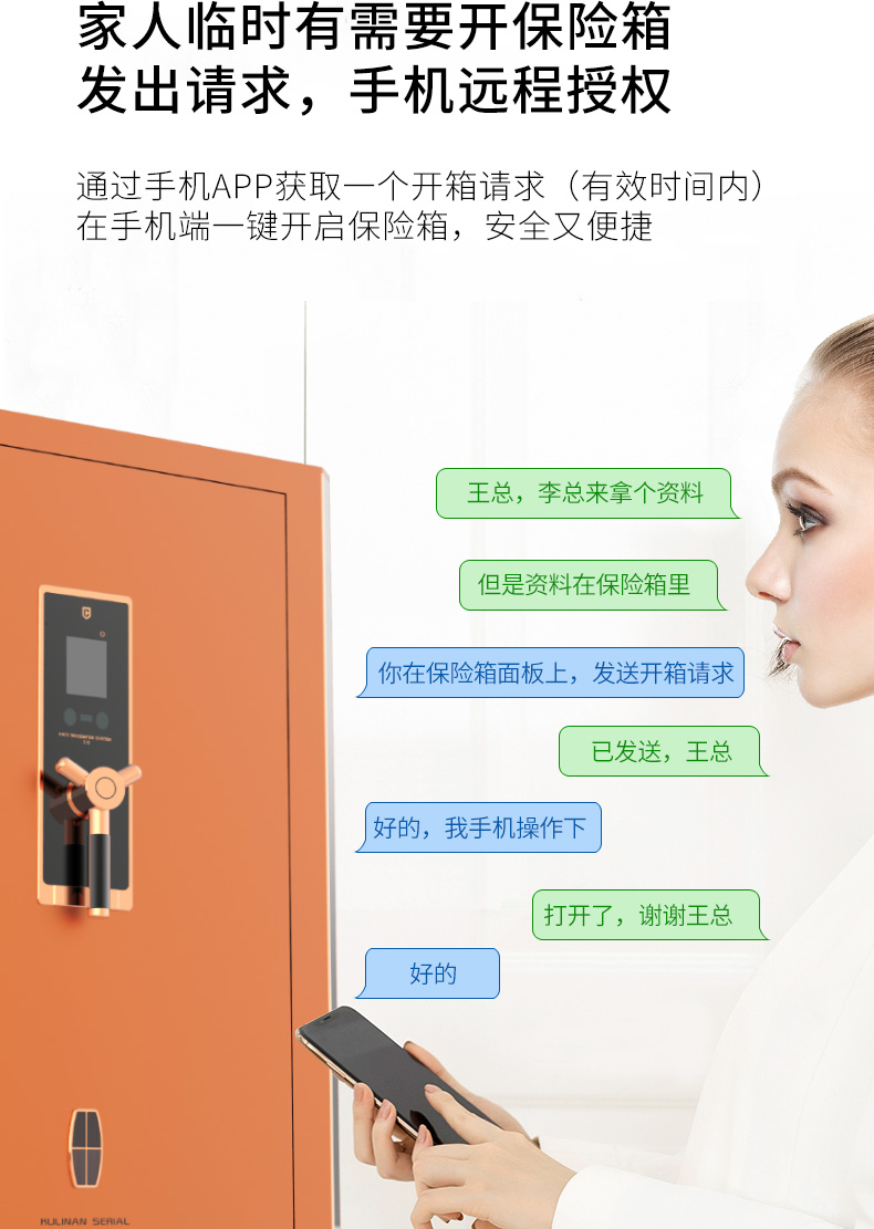 激情五月综合色婷婷一区二区