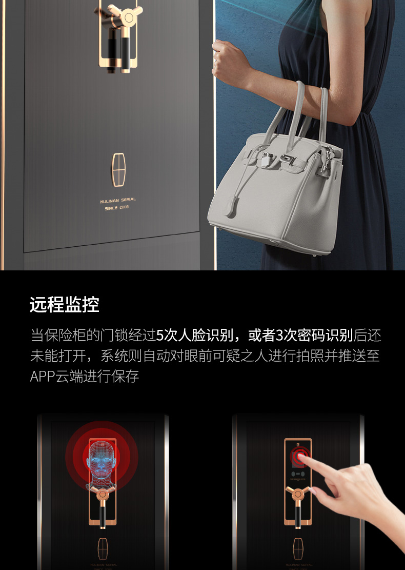 激情五月综合色婷婷一区二区