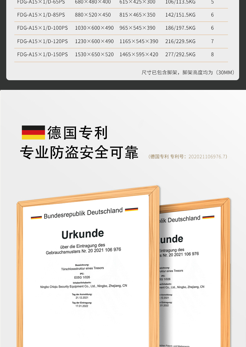 激情五月综合色婷婷一区二区