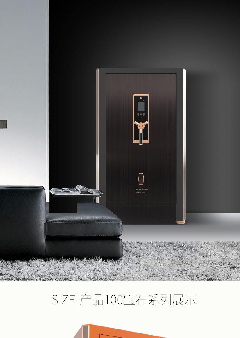 激情五月综合色婷婷一区二区