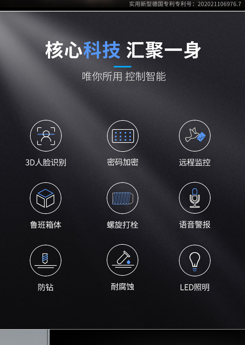 激情五月综合色婷婷一区二区