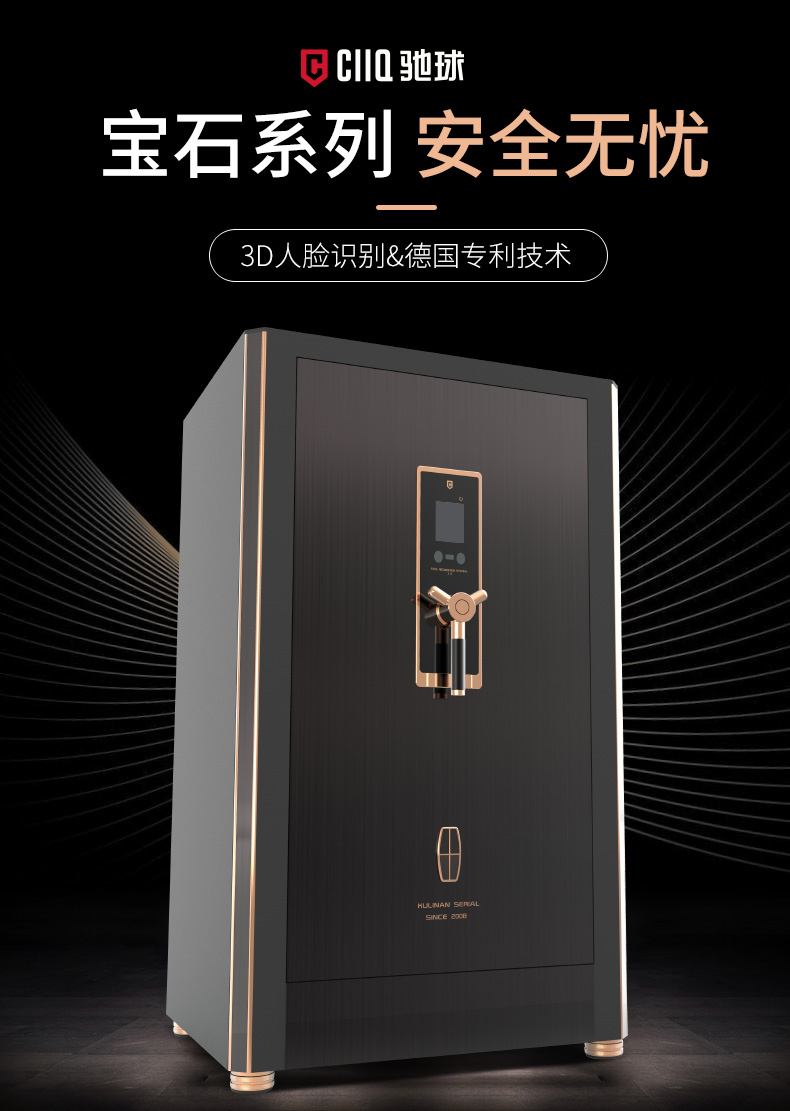 激情五月综合色婷婷一区二区