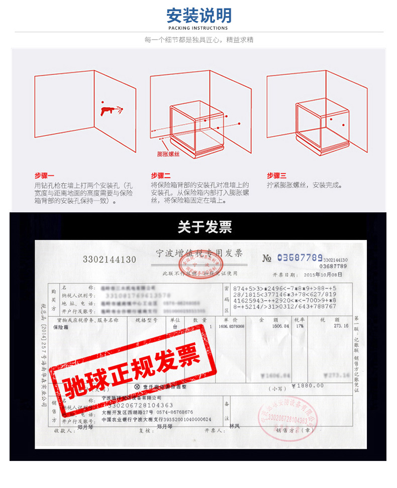 激情五月综合色婷婷一区二区