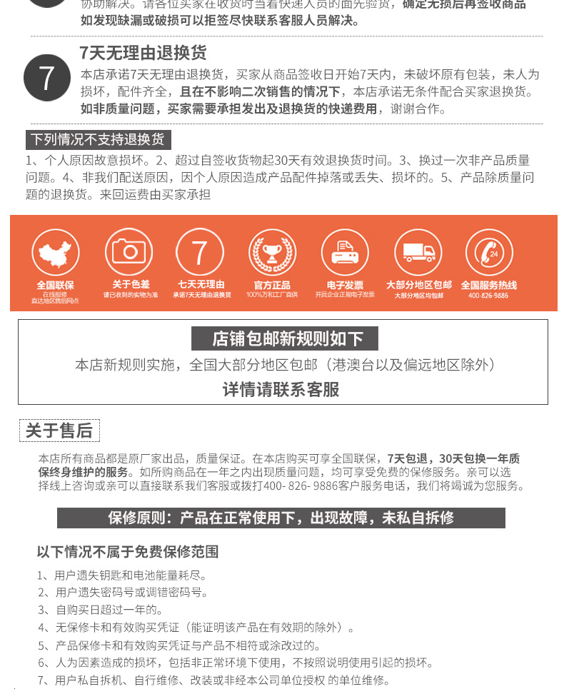 激情五月综合色婷婷一区二区