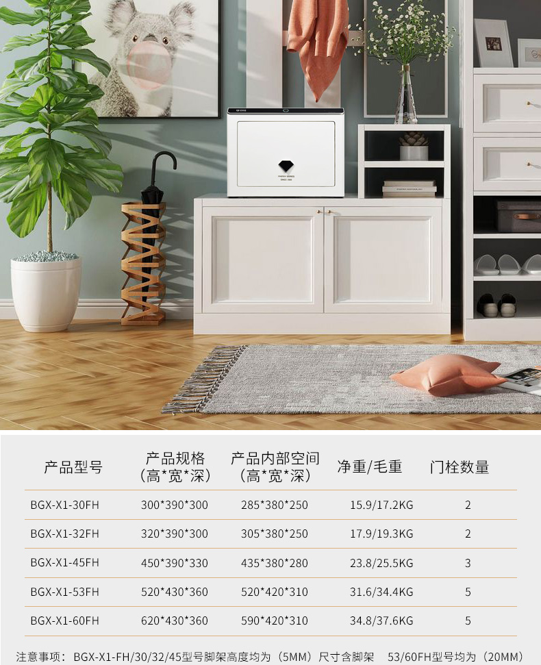 激情五月综合色婷婷一区二区