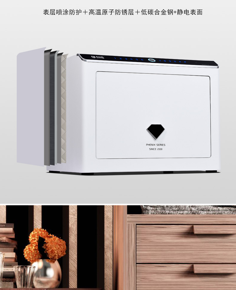 激情五月综合色婷婷一区二区