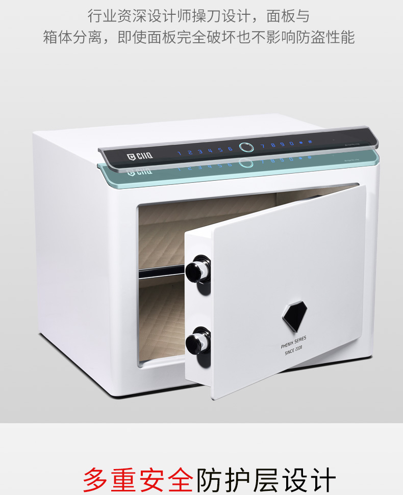 激情五月综合色婷婷一区二区