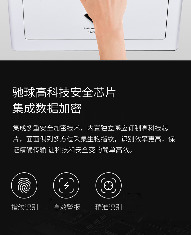 激情五月综合色婷婷一区二区