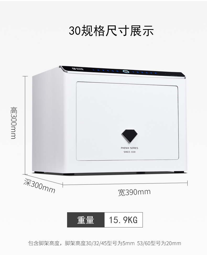 激情五月综合色婷婷一区二区