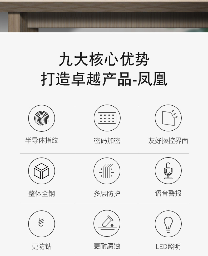 激情五月综合色婷婷一区二区