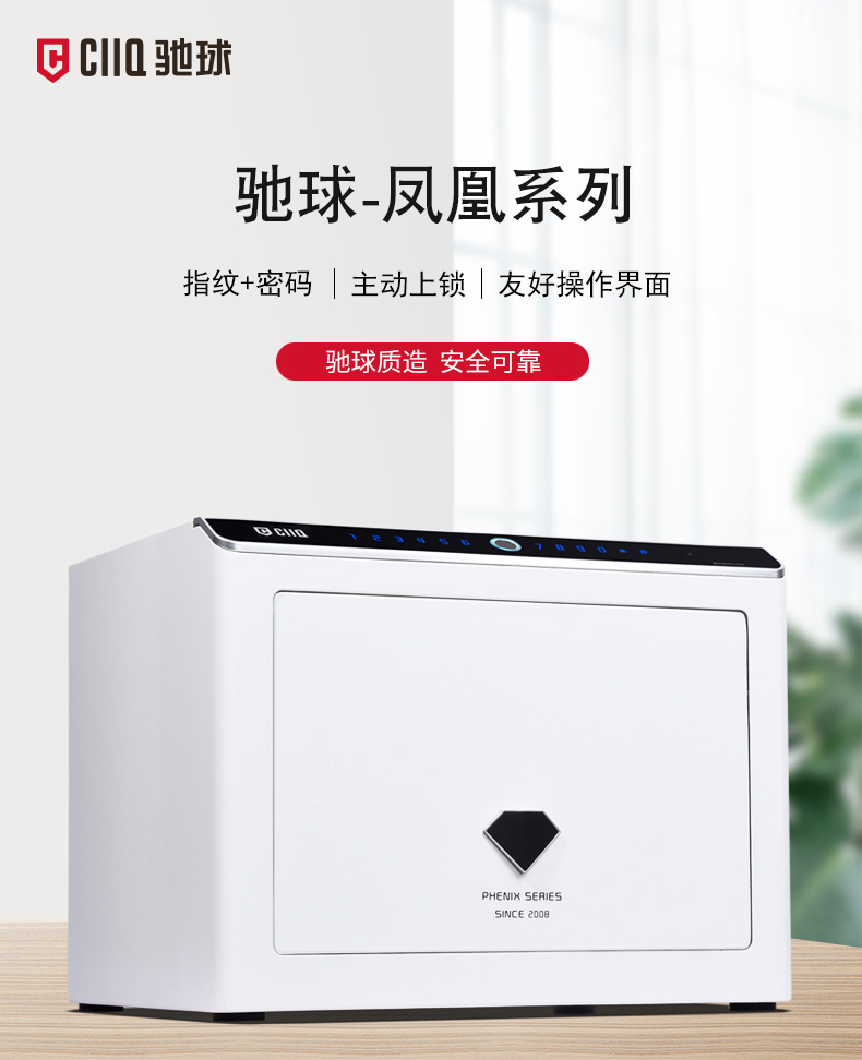 激情五月综合色婷婷一区二区