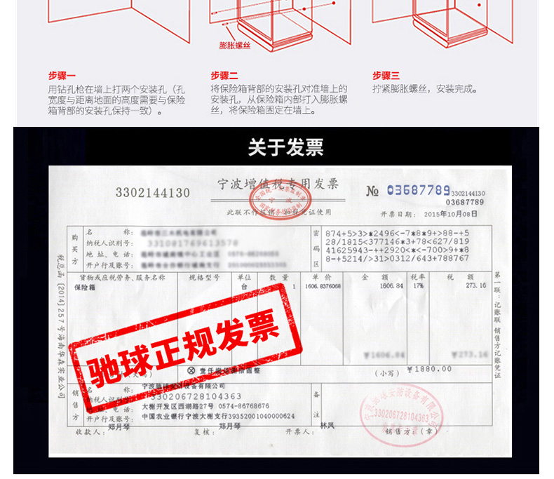 激情五月综合色婷婷一区二区