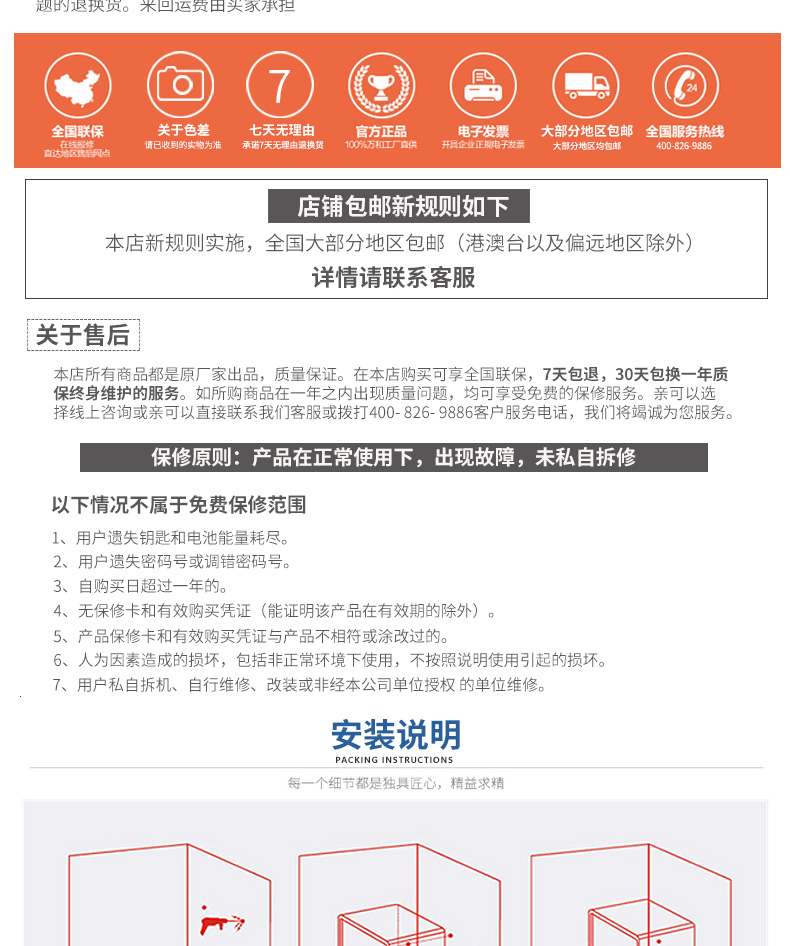 激情五月综合色婷婷一区二区