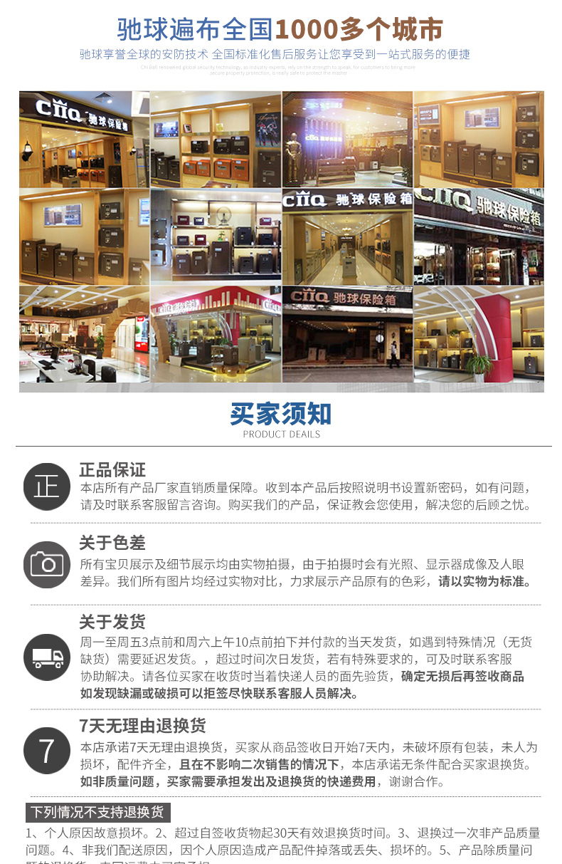 激情五月综合色婷婷一区二区