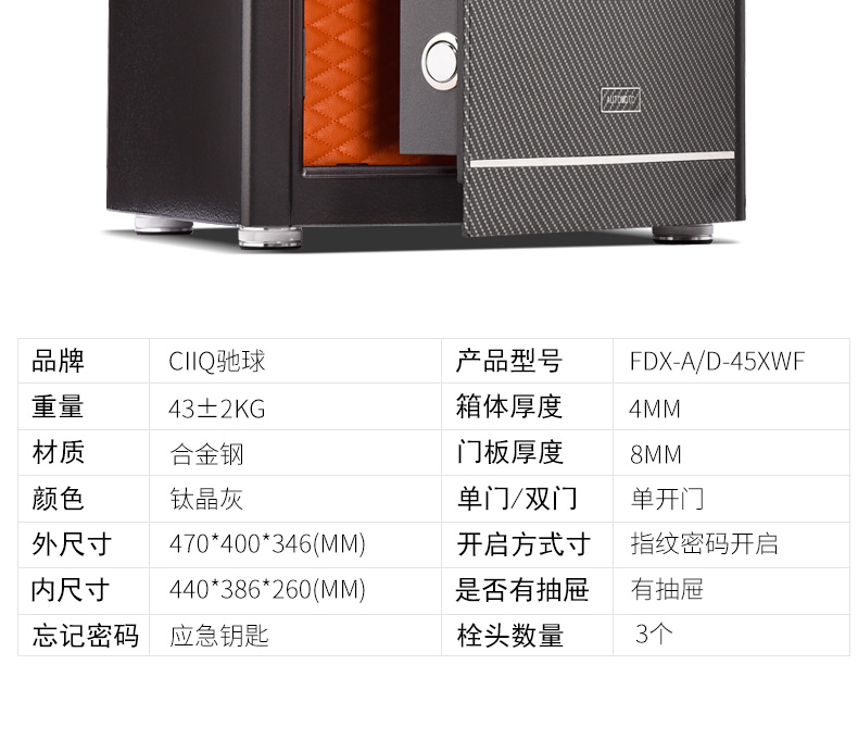 激情五月综合色婷婷一区二区