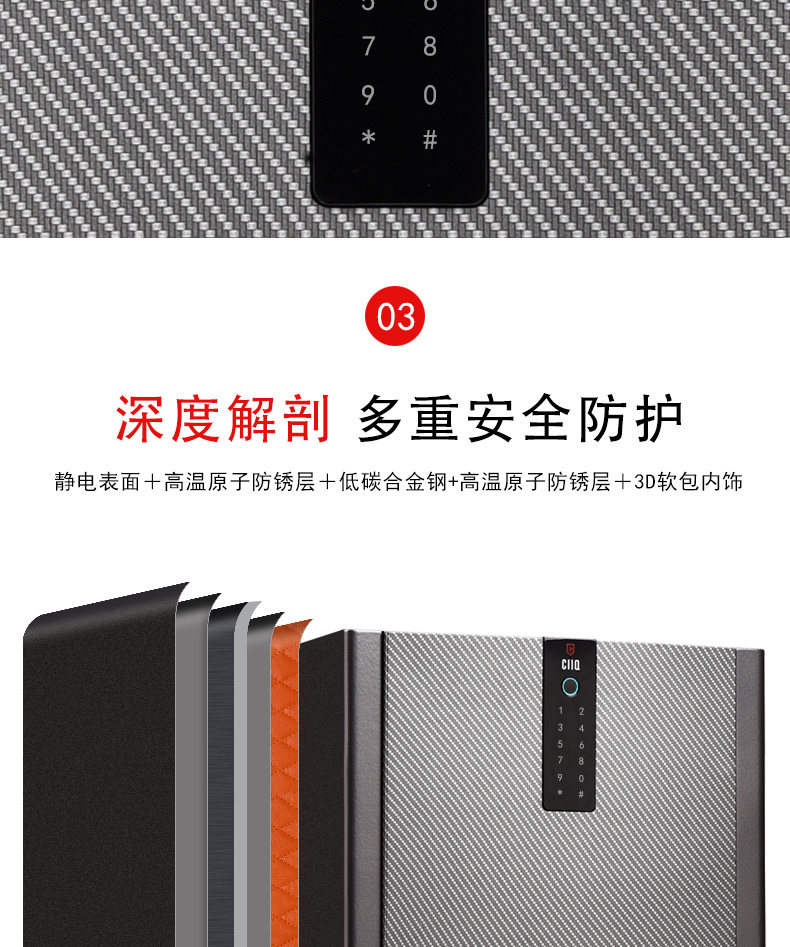 激情五月综合色婷婷一区二区