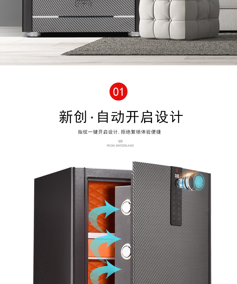 激情五月综合色婷婷一区二区