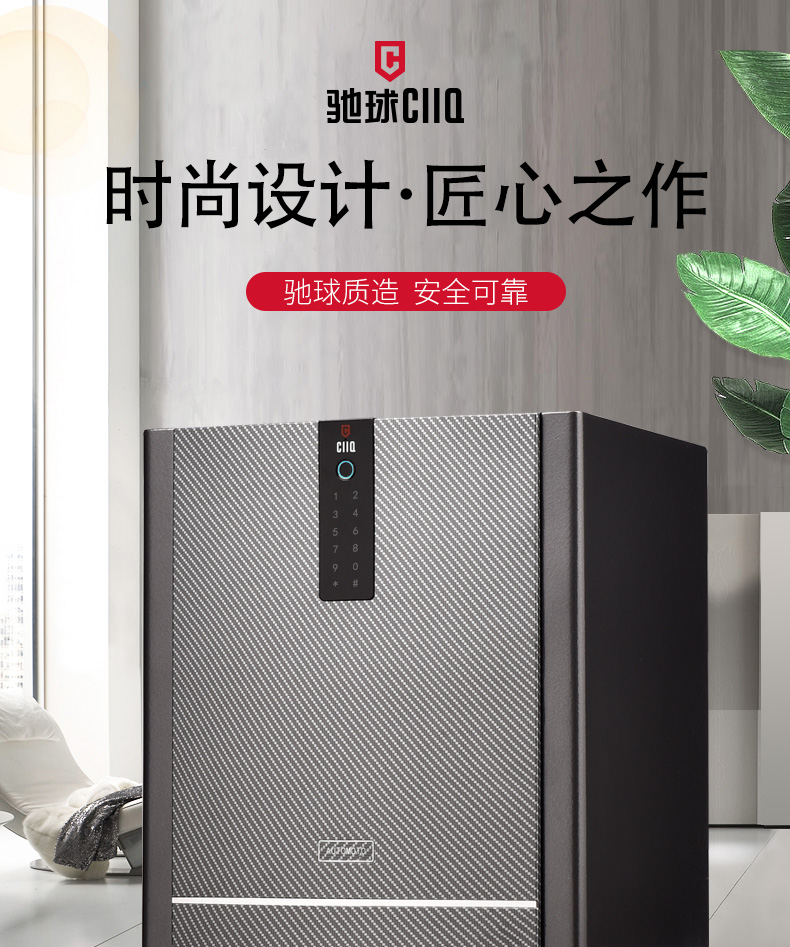 激情五月综合色婷婷一区二区