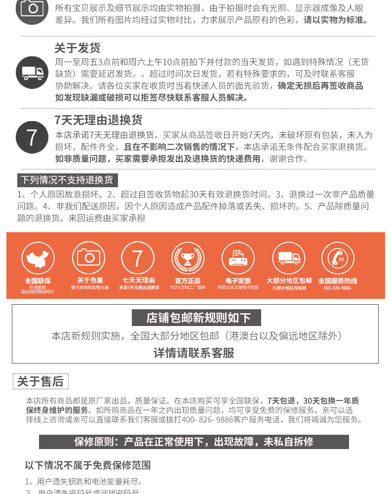 激情五月综合色婷婷一区二区