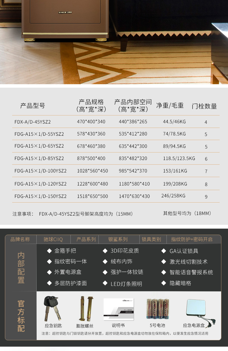 激情五月综合色婷婷一区二区