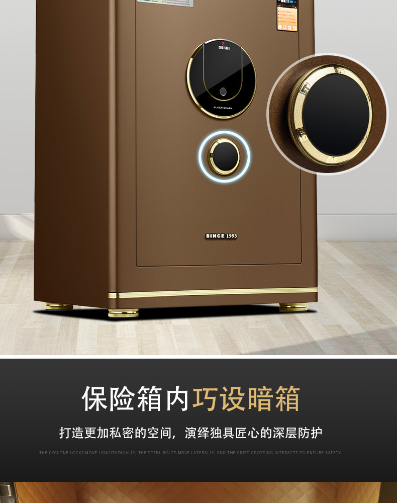 激情五月综合色婷婷一区二区