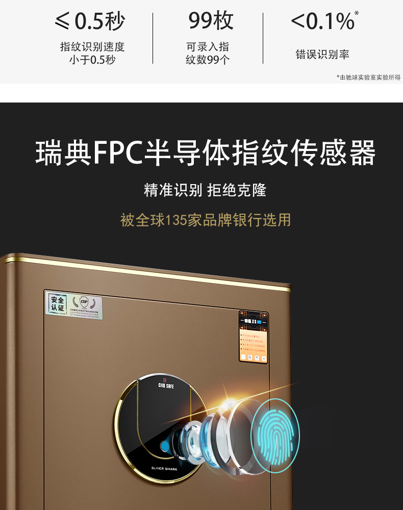 激情五月综合色婷婷一区二区