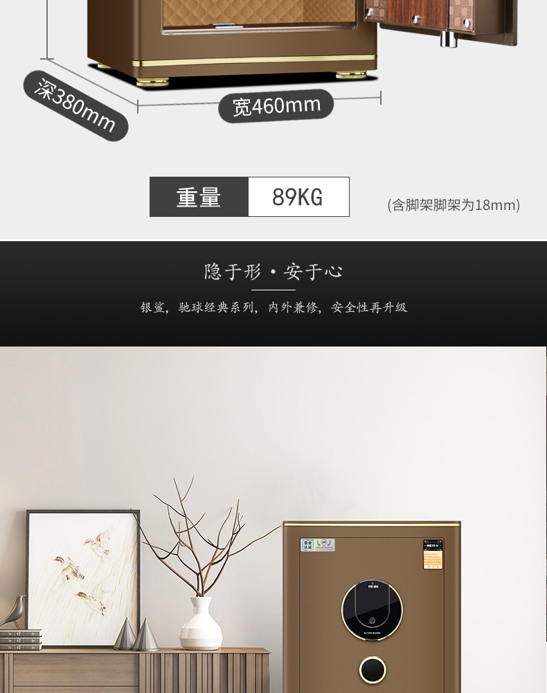 激情五月综合色婷婷一区二区