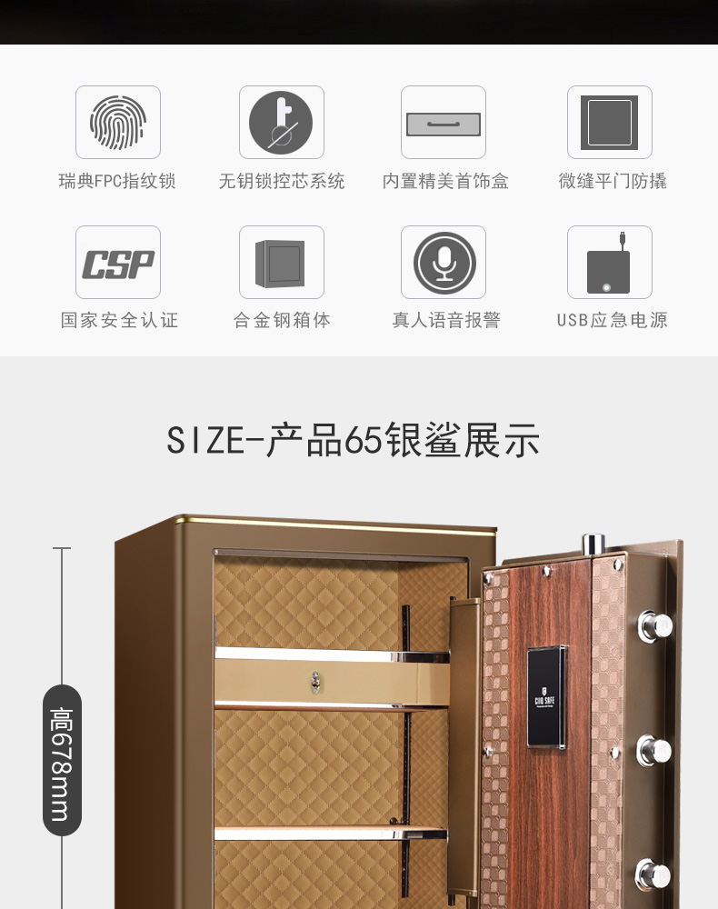 激情五月综合色婷婷一区二区