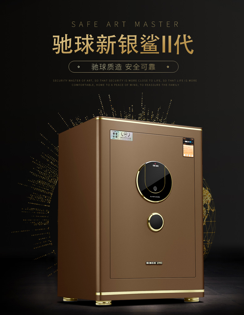 激情五月综合色婷婷一区二区