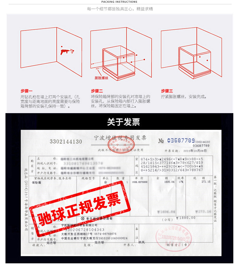 激情五月综合色婷婷一区二区