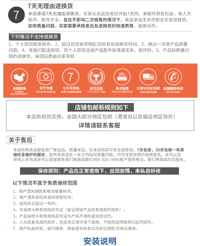 激情五月综合色婷婷一区二区