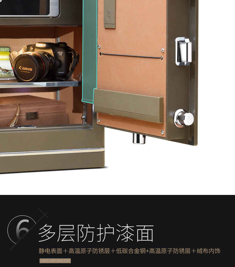 激情五月综合色婷婷一区二区