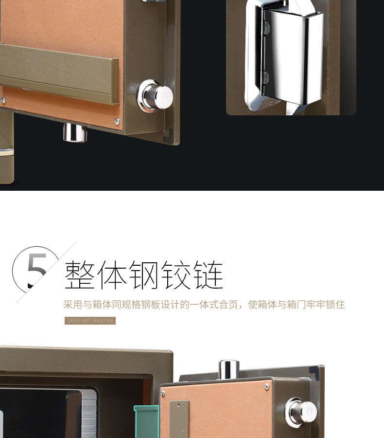 激情五月综合色婷婷一区二区