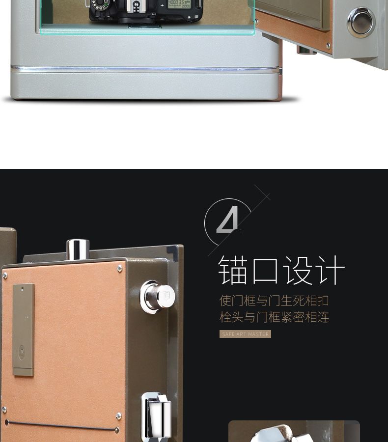 激情五月综合色婷婷一区二区