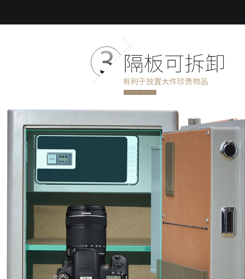 激情五月综合色婷婷一区二区