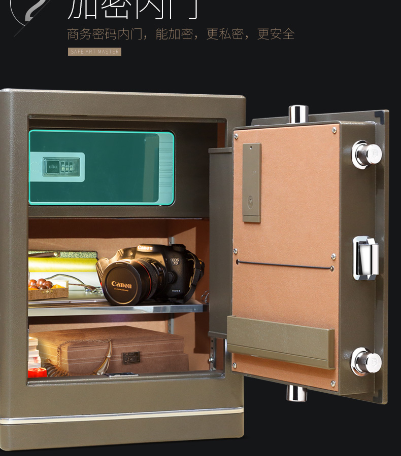 激情五月综合色婷婷一区二区