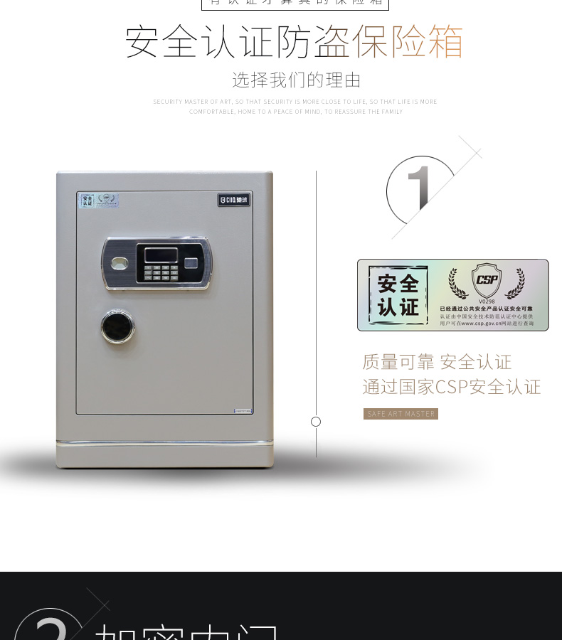 激情五月综合色婷婷一区二区