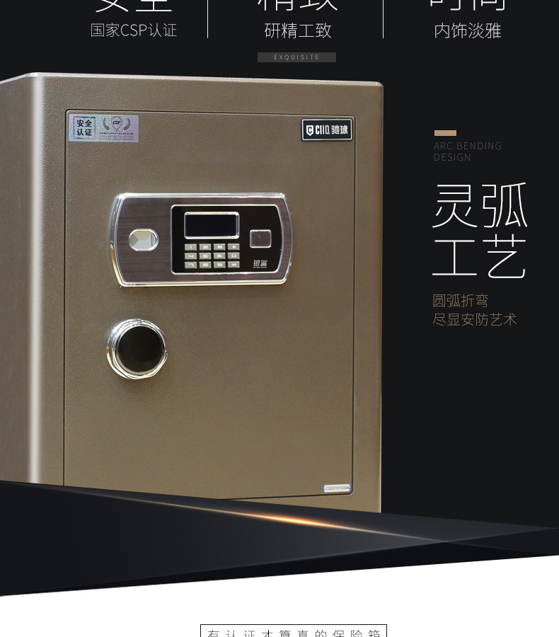 激情五月综合色婷婷一区二区