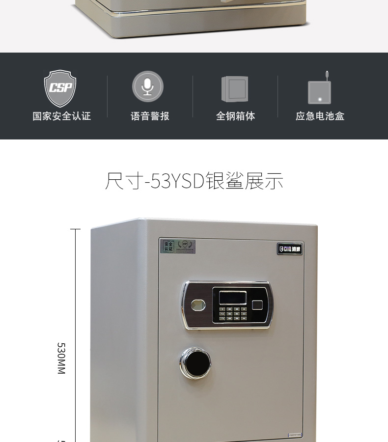 激情五月综合色婷婷一区二区