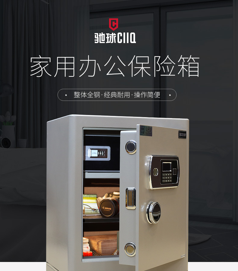 激情五月综合色婷婷一区二区