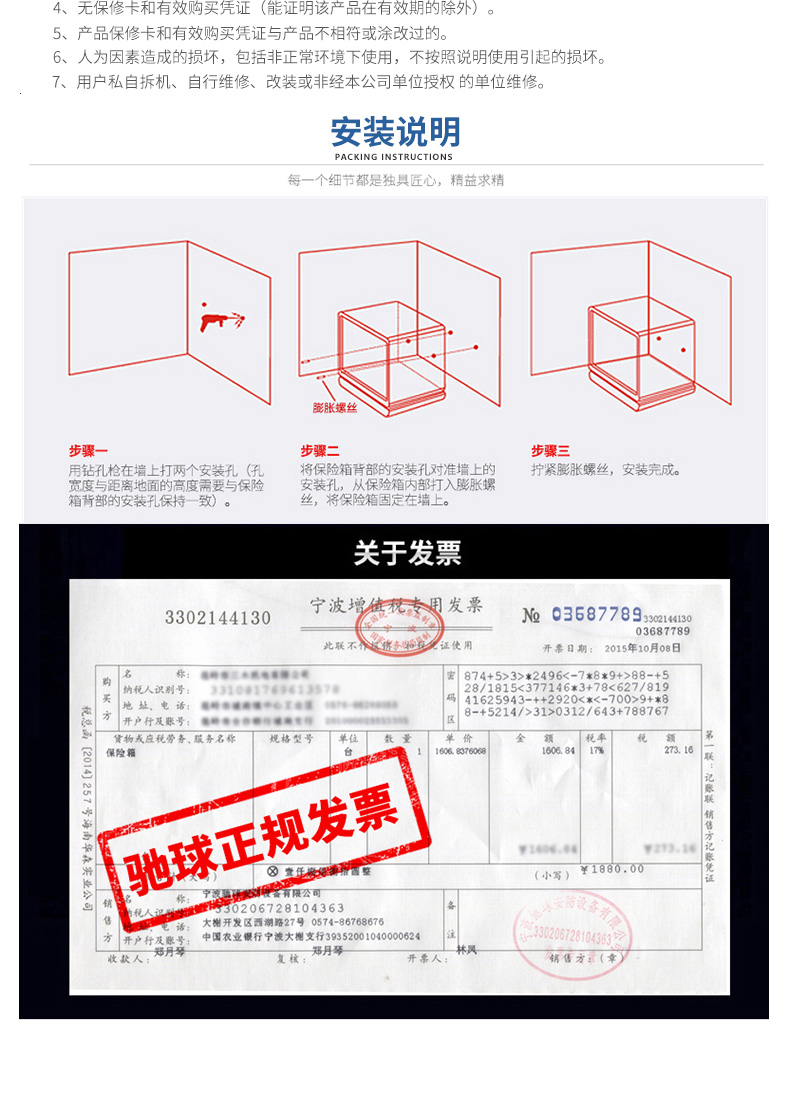 激情五月综合色婷婷一区二区