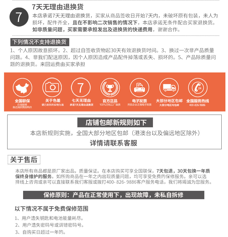 激情五月综合色婷婷一区二区